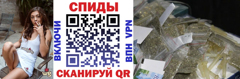 KRAKEN ссылка  Ялуторовск  БУТИРАТ 1.4BDO 
