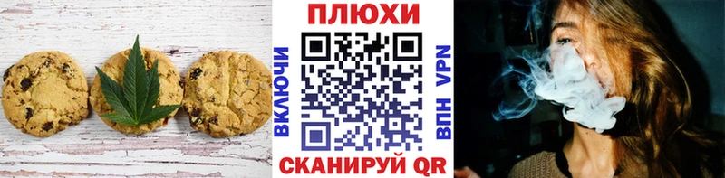 Еда ТГК конопля  omg вход  Ялуторовск  где продают наркотики 