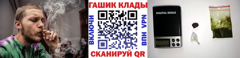 ГАШ Premium Ялуторовск