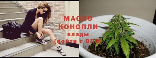 хмурый Навашино