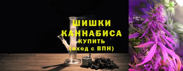 хмурый Навашино