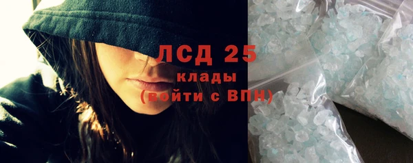 хмурый Навашино