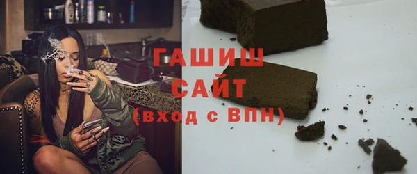 кристаллы Наволоки