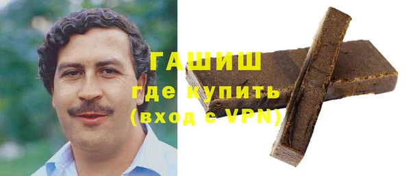 хмурый Навашино