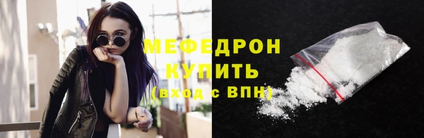 хмурый Навашино