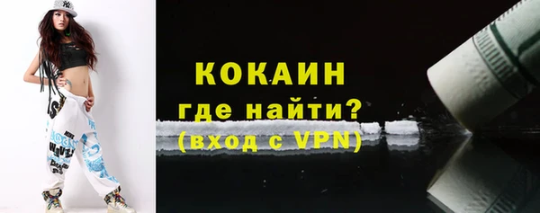 a pvp Аксай