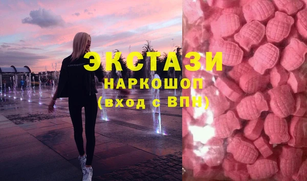хмурый Навашино
