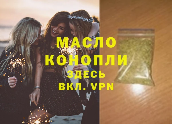 хмурый Навашино