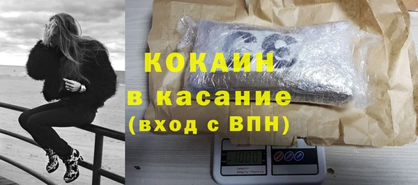 прущие крисы Алагир