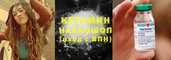 хмурый Навашино