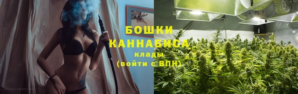 кристаллы Надым