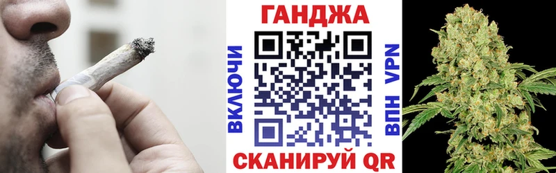 Каннабис THC 21%  Ялуторовск 